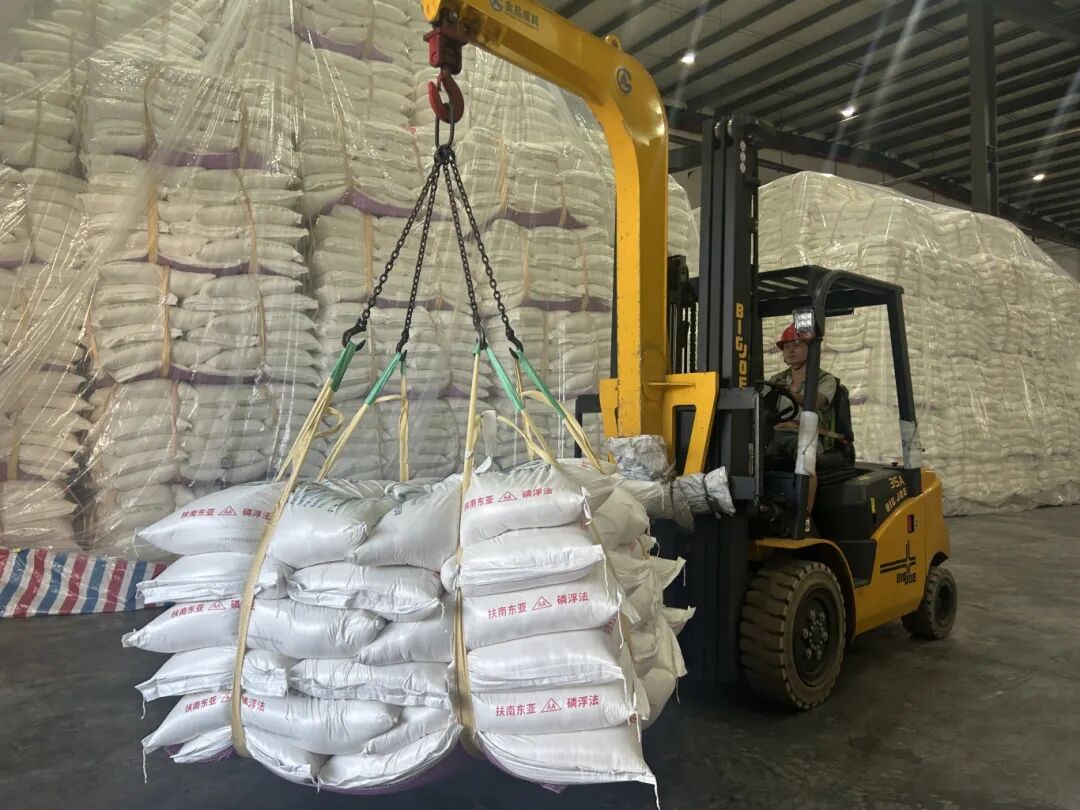 奮戰(zhàn)三季度 | 從“單一倉(cāng)儲(chǔ)” 到 “鏈上賦能”，五礦智慧物流重塑食糖產(chǎn)業(yè)服務(wù)新格局