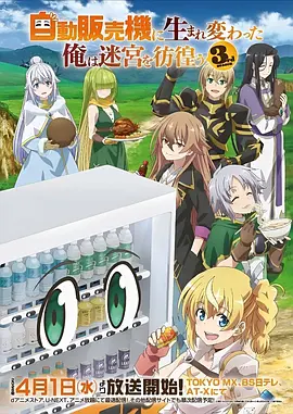 海贼王