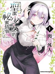 一拳超人